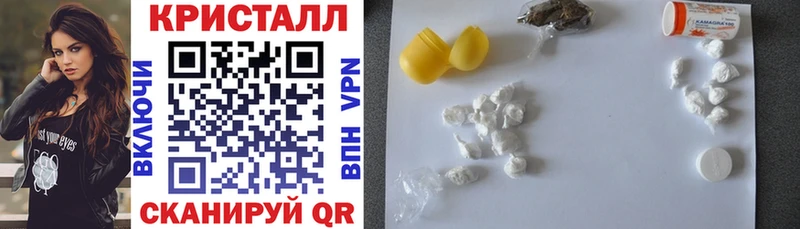 Amphetamine Premium сколько стоит Шуя