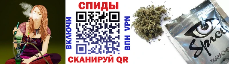 БУТИРАТ Butirat  Шуя 