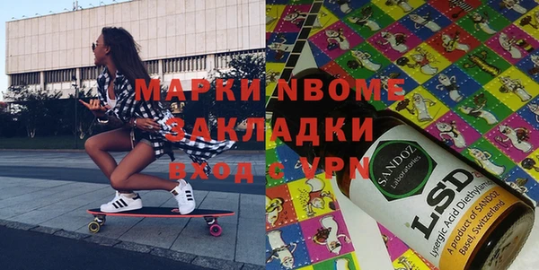 ешки Белокуриха