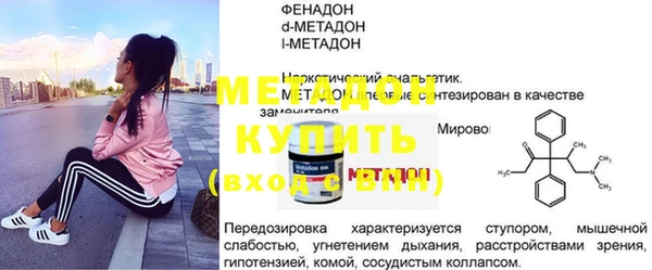спиды Беломорск
