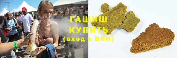 спиды Беломорск