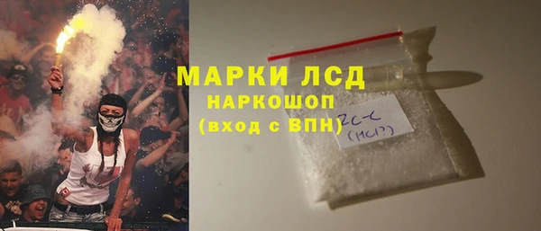 спиды Беломорск