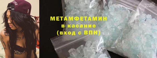 ешки Белокуриха