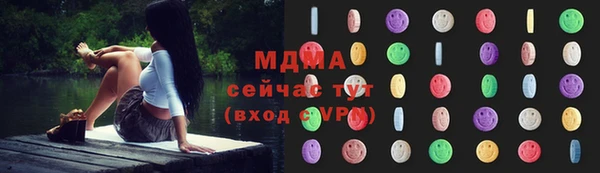 ешки Белокуриха