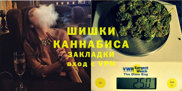 спиды Беломорск