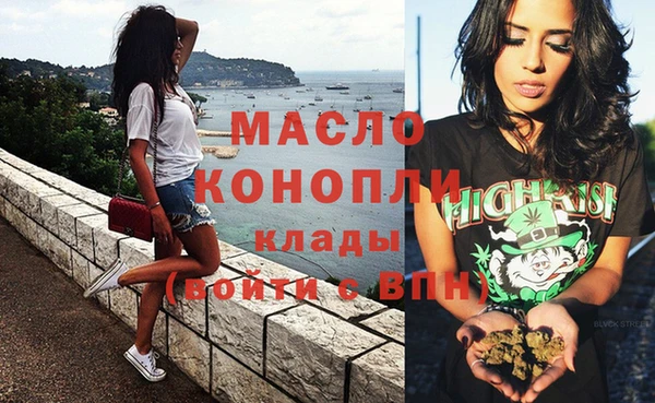 ешки Белокуриха