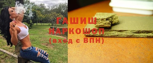 спиды Беломорск