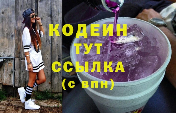 ешки Белокуриха