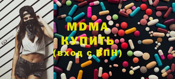 спиды Беломорск