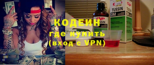 спиды Беломорск