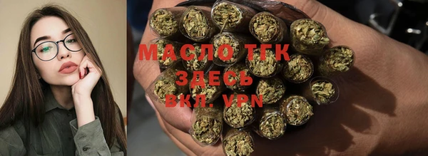 спиды Беломорск