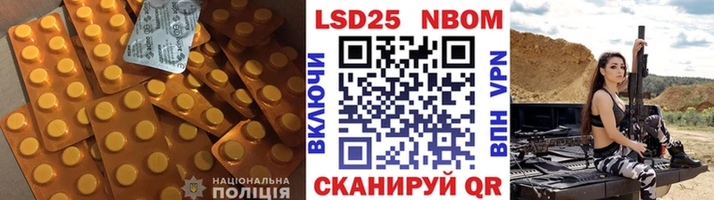 Лсд 25 экстази ecstasy  сколько стоит  Шуя 