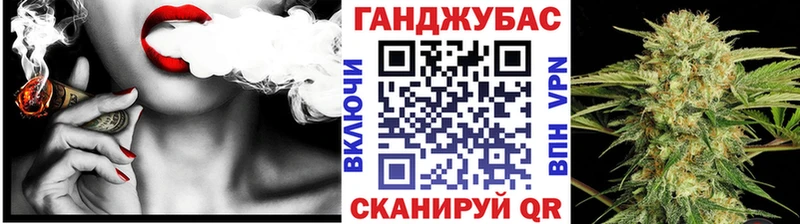 Шишки марихуана LSD WEED  Шуя 